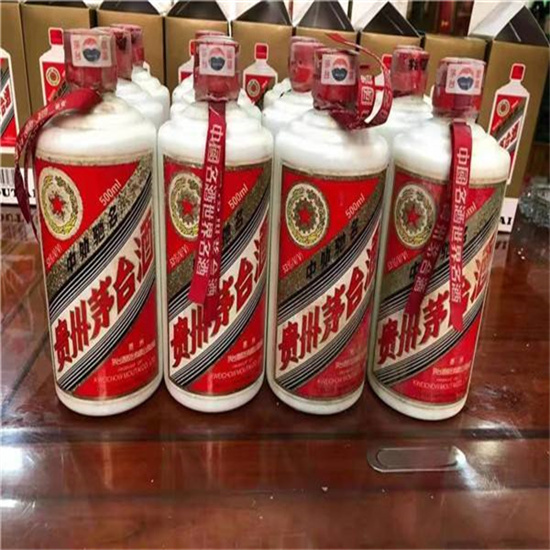 建水临沂莒南茅台老酒回收价格哪里回收(附近上门回收茅台酒）?